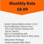 Have access to the Premium Page for more intense islamic & Arabic courses at Just a Monthly cost of